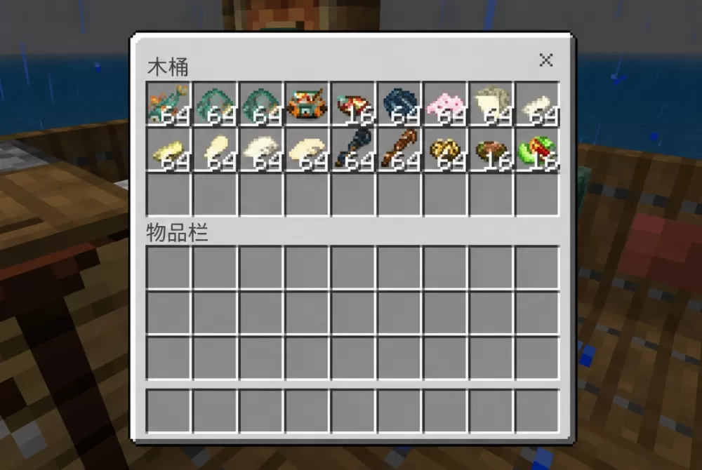 Ocean's Delight Mod
