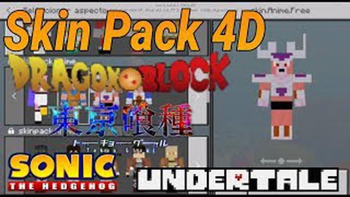 Game & Anime 4D Skin Packs (5 Packs)