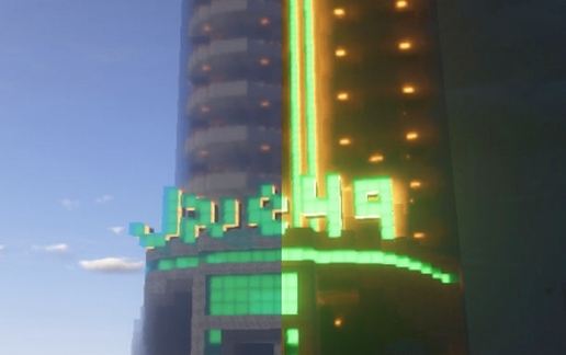 Jive 49 Condos