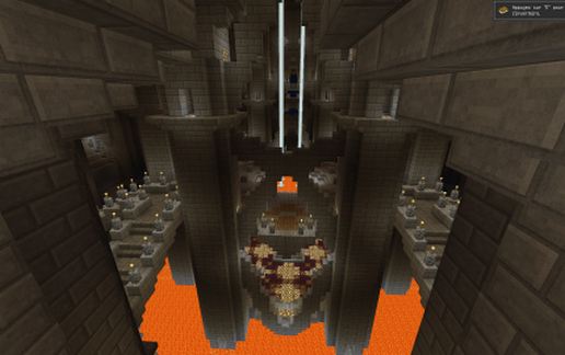 Temple