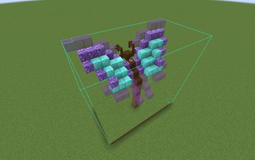 Diamond Butterfly Statue