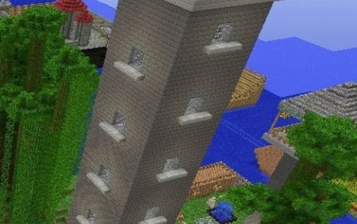 Tower