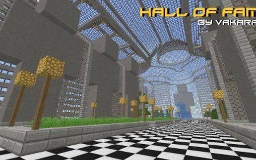 VK Hall of Fame schematic - building