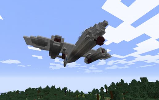 Gloster Meteor
