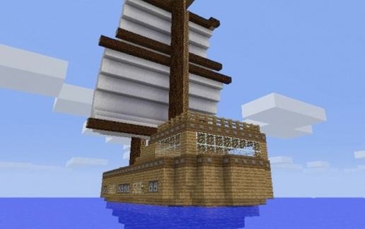 Small Boat 1