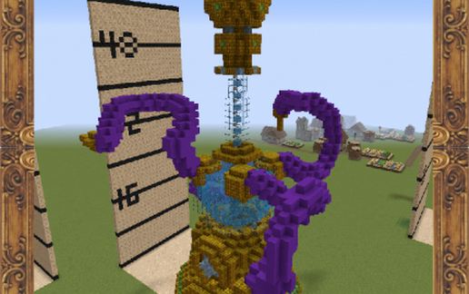 Hookah Tower schematic - building