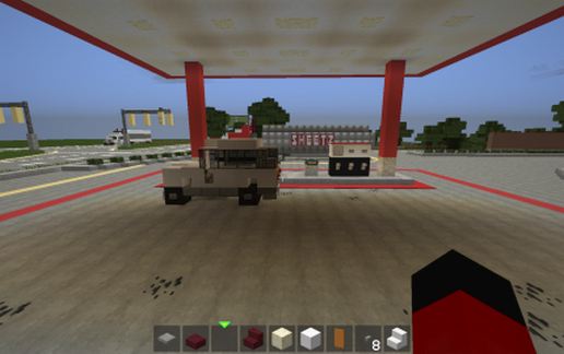 Sheetz Gas Station