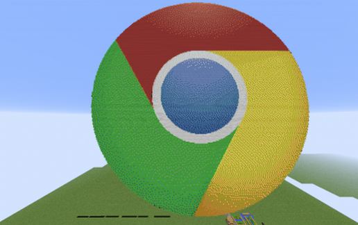 Chrome Logo schematic - building