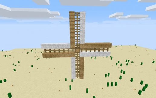 Straight windmill blade schematic - building