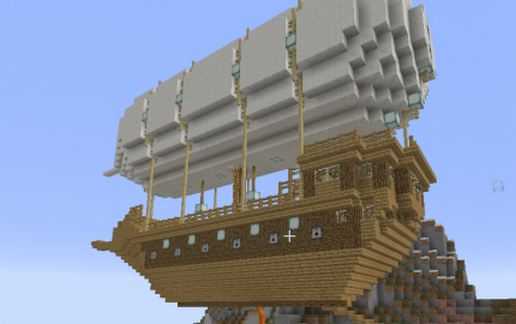 Airship