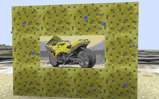 super bike