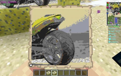 super bike
