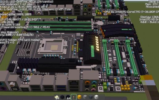 Intel X58-G1.GUERRILLA (Gigabyte)