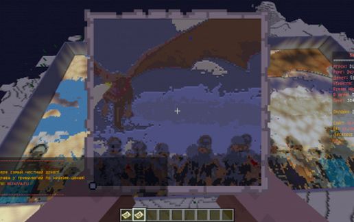 Drogon