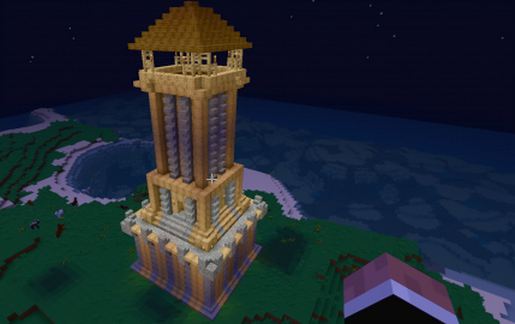 Guard Tower