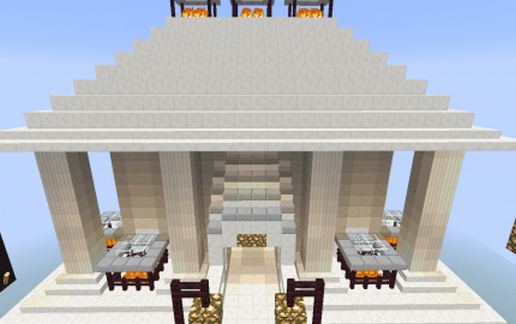 Templo