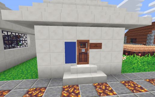 Quartz Enchance Room schematic - building