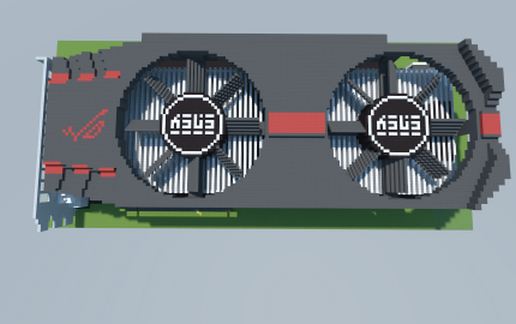 AMD Radeon HD 7970 MATRIX (Asus ROG series)