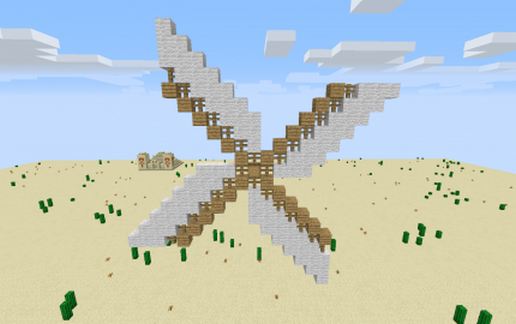 Diagonal windmill blade