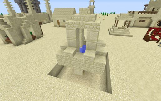 Smaller Desert Well