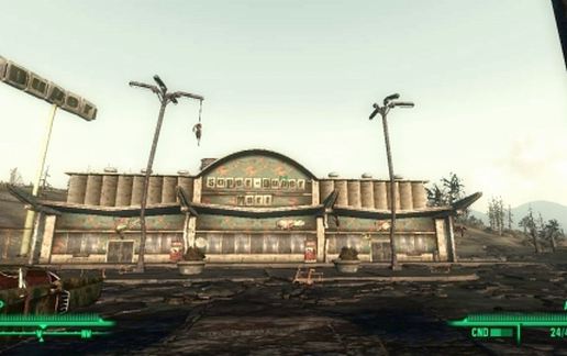 fallout 3 super duper mart schematic - building