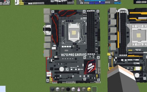 Intel H170 PRO GAMING (ASUS) schematic - building
