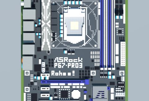 Intel P67-Pro3 (ASRock)