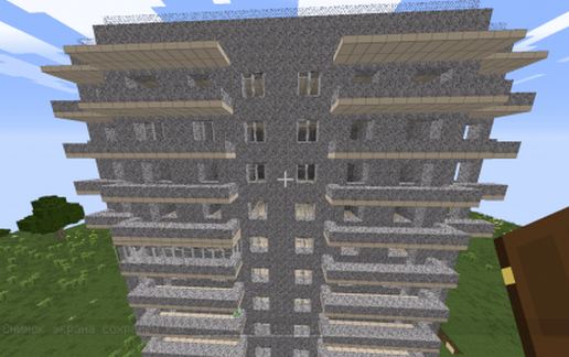 Nine-story series 91-014