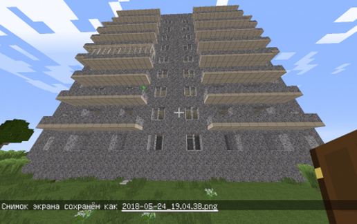 Nine-story series 91-014