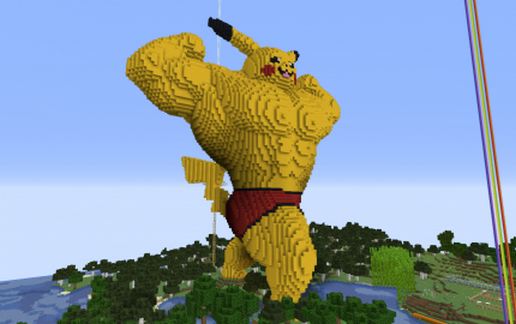 Ultra Swole Pikachu