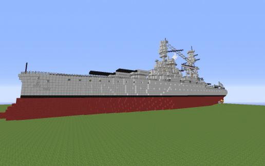 USS Arizona schematic - building