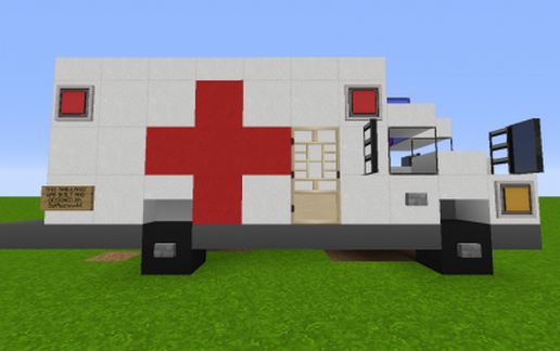 911 Vehicle Unit