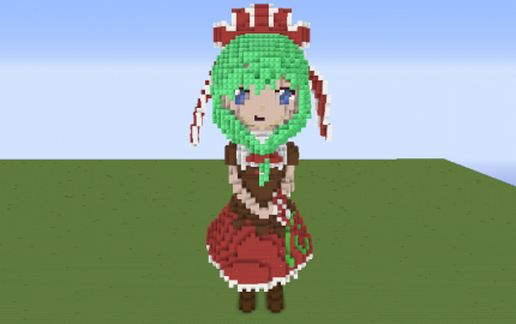 Kagiyama hina schematic - building