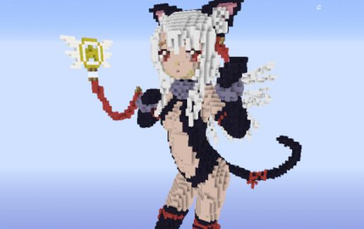 Neko Illya chan