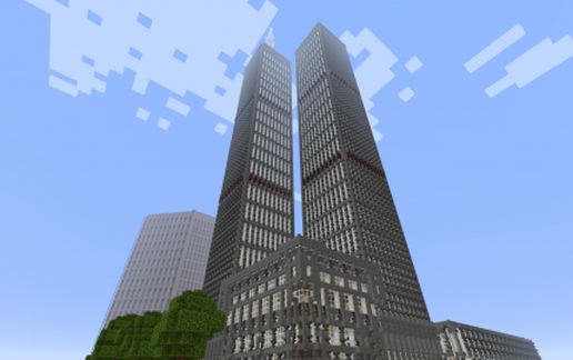 The Twin Towers of the S.H. Toinne Center