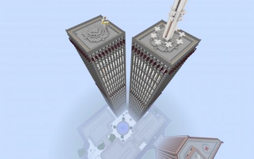 The Twin Towers of the S.H. Toinne Center