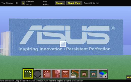 ASUS logo schematic - building