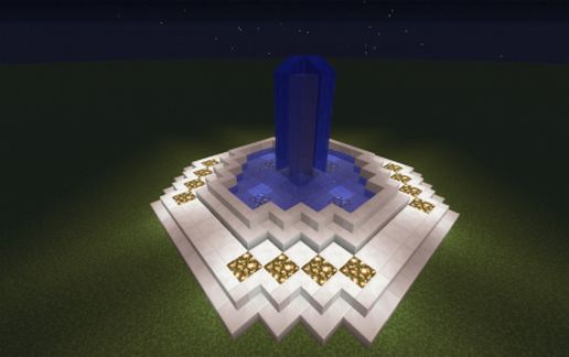 Quartz Fountain