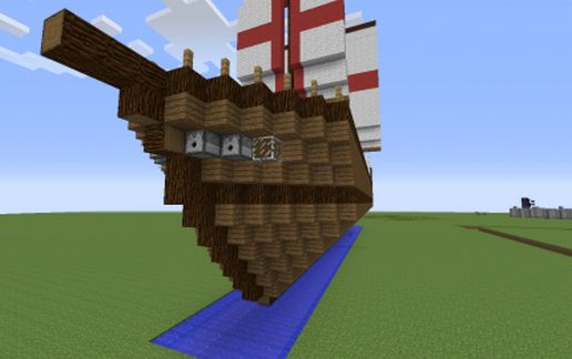 HMS Spirit of Fire