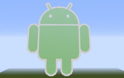 Android Logo