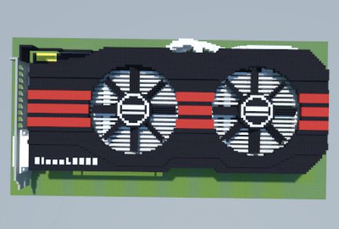 AMD Radeon HD 7870 DirectCU II V2 (ASUS)