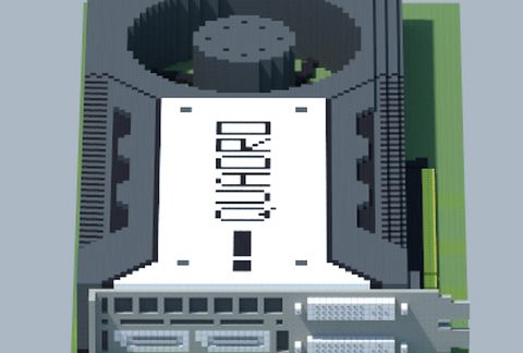 NVIDIA Quadro M6000 (2) schematic - building