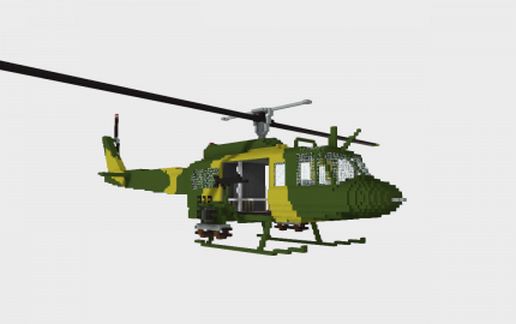 Gunship