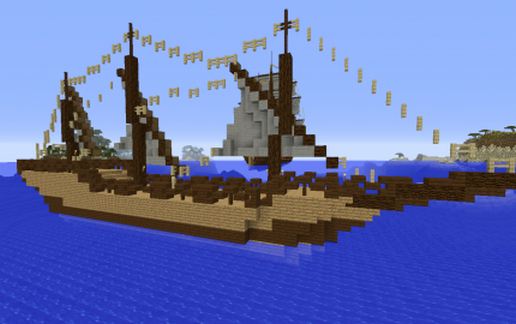 Xebec