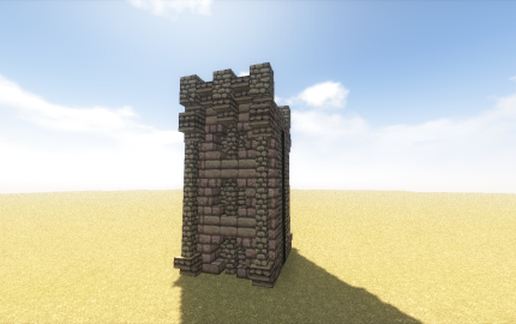 Small Wall schematic - building
