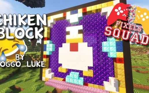 Chicken Block schematic - building