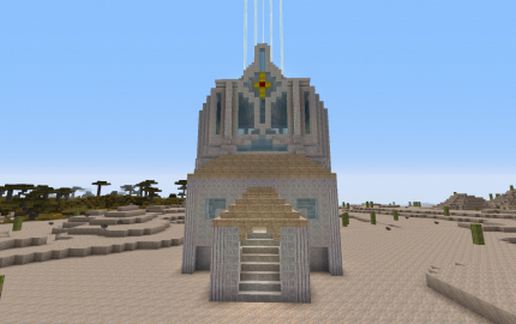 Temple of the Sun God schematic - building