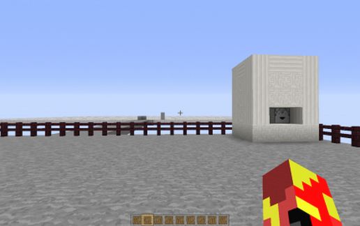 Duplicator machine