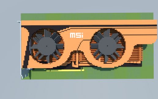 NVIDIA GeForce GTX 465 Twin Frozr II (Golden edition) (MSI)