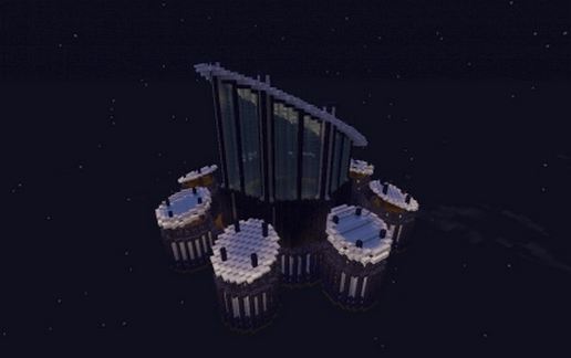 IcyArena